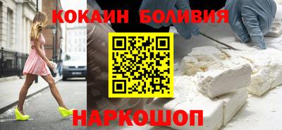 бошки Обь