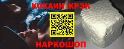 винт Нягань