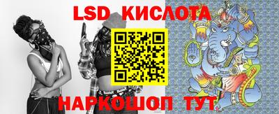 бошки Обь