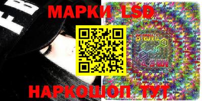 бошки Обь