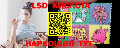 винт Нягань