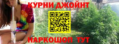 винт Нягань
