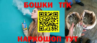 винт Нягань