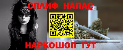 бошки Обь