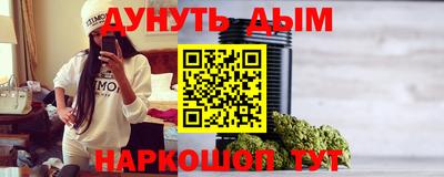 винт Нягань