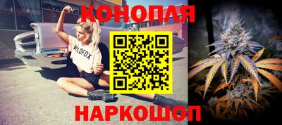 винт Нягань