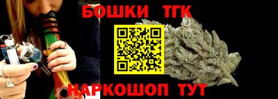 винт Нягань