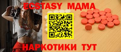 винт Нягань