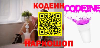 винт Нягань