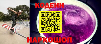 бошки Обь