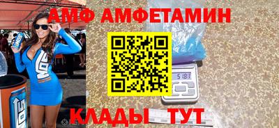 винт Нягань