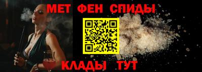 винт Нягань
