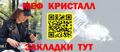 бошки Обь