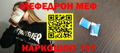 винт Нягань