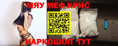 бошки Обь