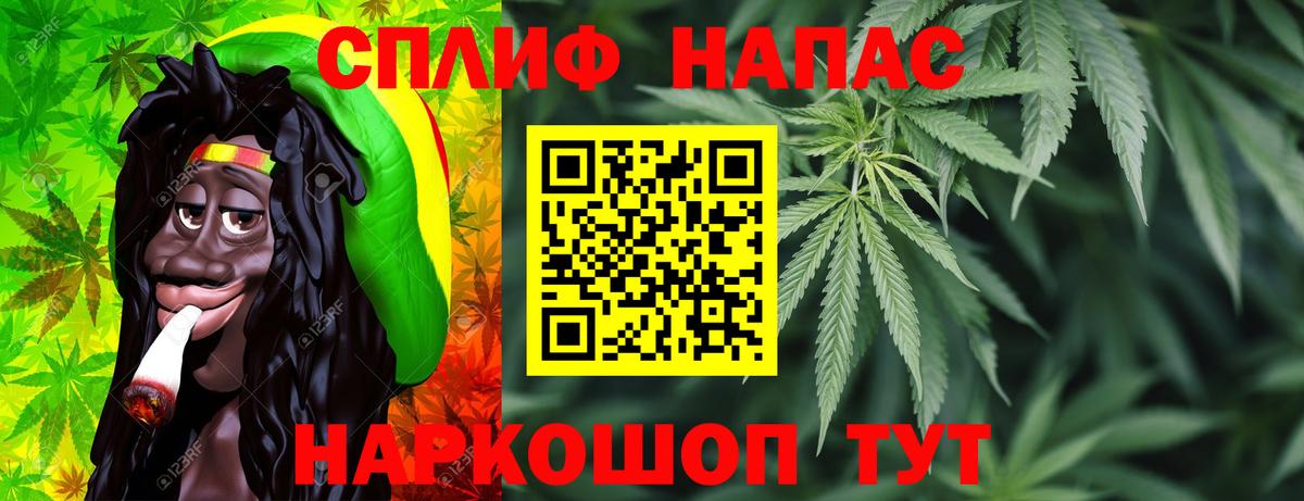 Конопля OG Kush  Конопля ГИДРОПОН  Унеча  Вход с VPN  Каннабис VHQ 